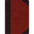 Large print study Bible cover in two-tone imitation leather, brown and cordovan with spine panel