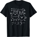 Black crew-neck T-shirt with white rabbit line-art and Japanese text graphic