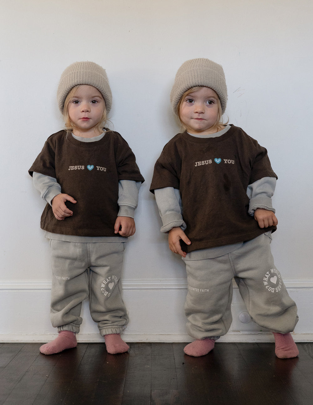 Kids brown graphic T-shirt with “JESUS YOU” chest print and short sleeves
