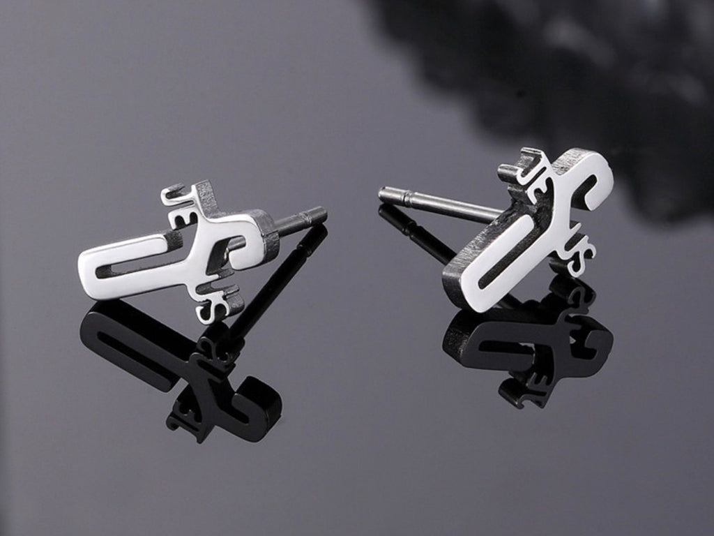 Silver cross-lettering stud earrings with push-back posts