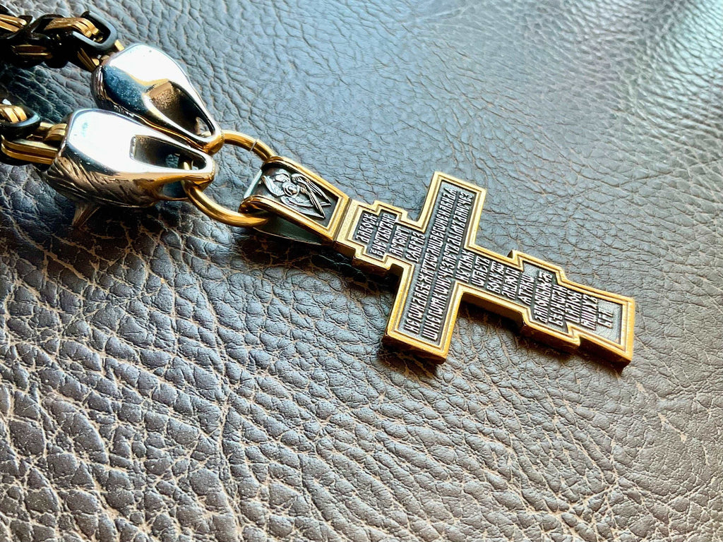 Stainless steel chain with gold-tone Orthodox cross pendant and detailed border