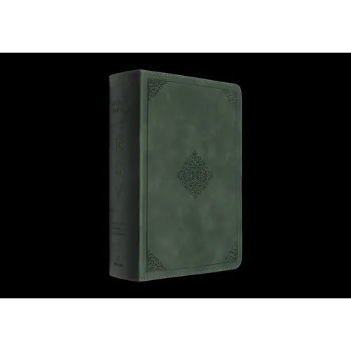 Green imitation leather study Bible with ornament cover, personal size